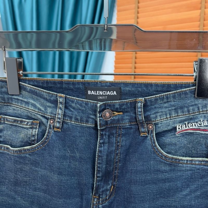 Unclassified Brand Jeans